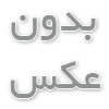 دوربین هایک ویژن DS-2CE76D0T-ITPFS